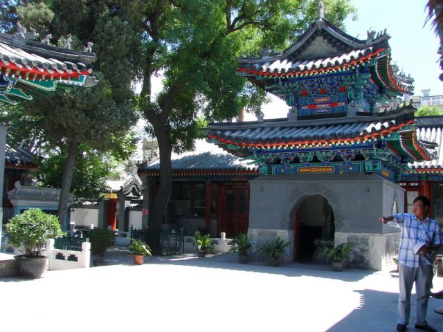 China Mosque in Beijing.jpg